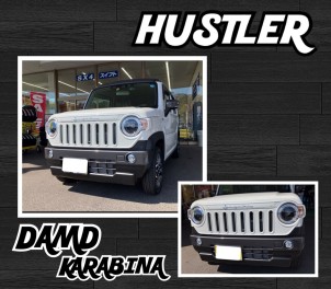 HUSTLER&DAMD CARABINA